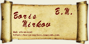 Boris Mirkov vizit kartica